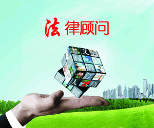 鄭州催債討債律師假如以后婚姻呈現(xiàn)問題